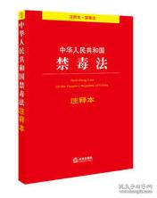 刘玄德三顾草庐,司马徽再荐名士是什么生肖的警惕虚假宣传-全面释义、前沿解答解释落实